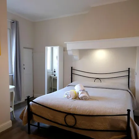 Arcobaleno Гостевой дом 3*