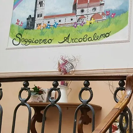 Гостевой дом Arcobaleno 3*